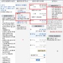 분당-296 이미지