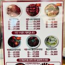 명태어장쭈갑골 이미지