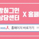 서강로54번길 이미지