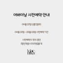오전꽃농원 이미지