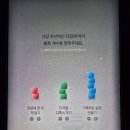 아이아 이미지