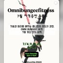 투바디스튜디오
