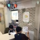 세이잉글리쉬영어교습소 이미지