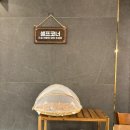 소바루 이미지