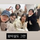 31 파이낸셜뉴스