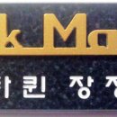 행복한펫샵 이미지