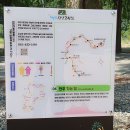 부귀면행정복지센터 이미지