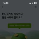 광고뱅크 이미지