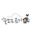 베니키아 호텔 카카오 이미지