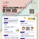 느루 이미지