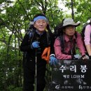 수리봉 티스토리