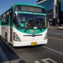 삼영운수 이미지