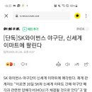 신세계PC게임 이미지