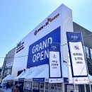 에코라엘 이미지