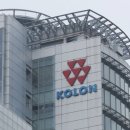 코오롱상회 이미지