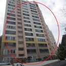 신괴정화신아파트 이미지