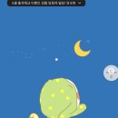 노가다손꾸락