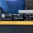 (주)시드나인 이미지