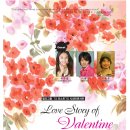 2월14일(토) 더 모스트(THE MOST)의 발렌타인 콘서트 "LOVE STORY of VALENTINE" 이미지