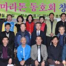 낙동강변5 이미지