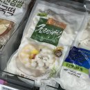 떡만둣국할건데 떡추천좀요 이미지