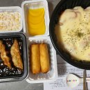 정쉐프 탕수육 정관점 이미지