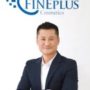 화인유통 이미지