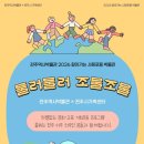 전주역사박물관 네이버블로그