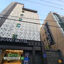 세종그랜드모텔 이미지