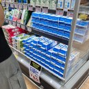 ㈜한샘할인마트 | 인천 송도 한샘푸드마켓 방문후기(가격/오픈이벤트/주차/이음카드)