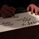 광진짜장 이미지