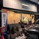 용문역_7번_출구30990) | 대전 탄방동 한식 디저트 선물 답례품 개성주악 호두정과 맛집 김씨생과방