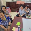 대곡1구 이미지