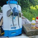 충주농약마트 이미지