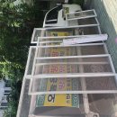 안곡로279번길 이미지