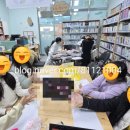 예향 작은도서관 이미지