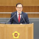 행복주택관리 이미지