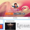 홍빠오 - 아산시 배방로173번길 14-18 | 홍빠오