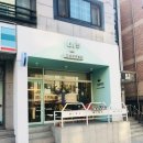 민스커피 이미지