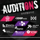 강북기획사 이미지