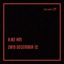 정진수농장 | 선물을 보내느라 아침 포스팅을 잊은 그대에게( 타도미수 18일째 )