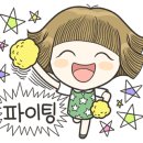 다온이야기 이미지