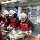 광명종합사회복지관 경로식당 이미지