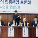 법률사무소지율S&C