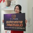 미유펫 강아지고양이 수원점 네이버블로그