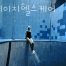 에스에이치케어 이미지