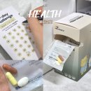 하임메디 | 하루 한포 간편하게 나만의 개인 맞춤 영양제 메디코치 후기