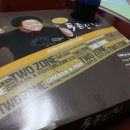 투존엔순살로치킨 | 맛있는 치킨,특이한치킨,치킨집추천,옥계동배달치킨,옥계동맛집 :: 투존치킨 구미옥계점