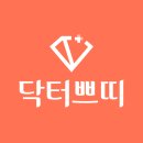 닥터알의원 티스토리