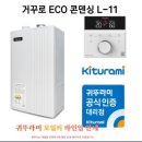 신내역로 이미지